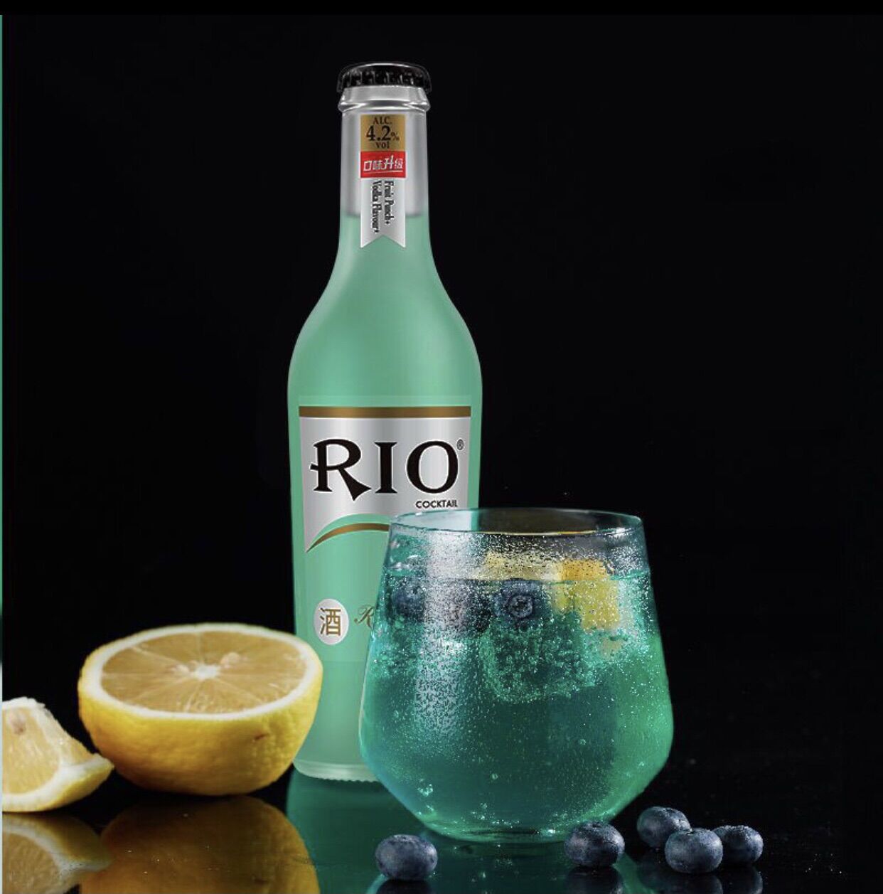 Cocktail hoa quả Rio