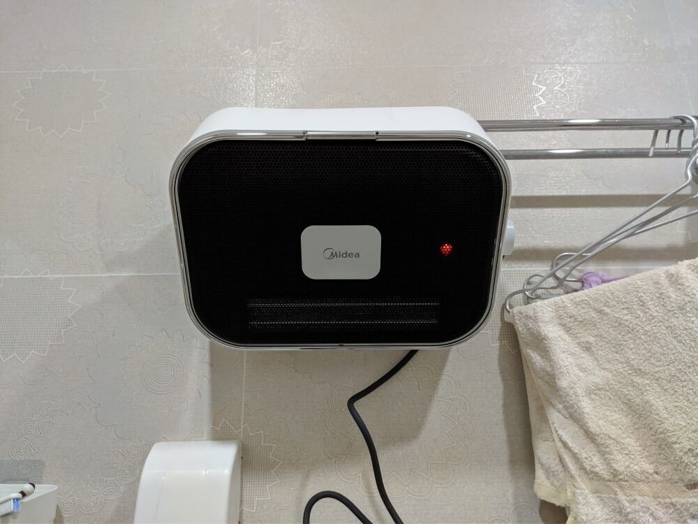 Máy sưởi nhà tắm, treo tường Media chính hãng