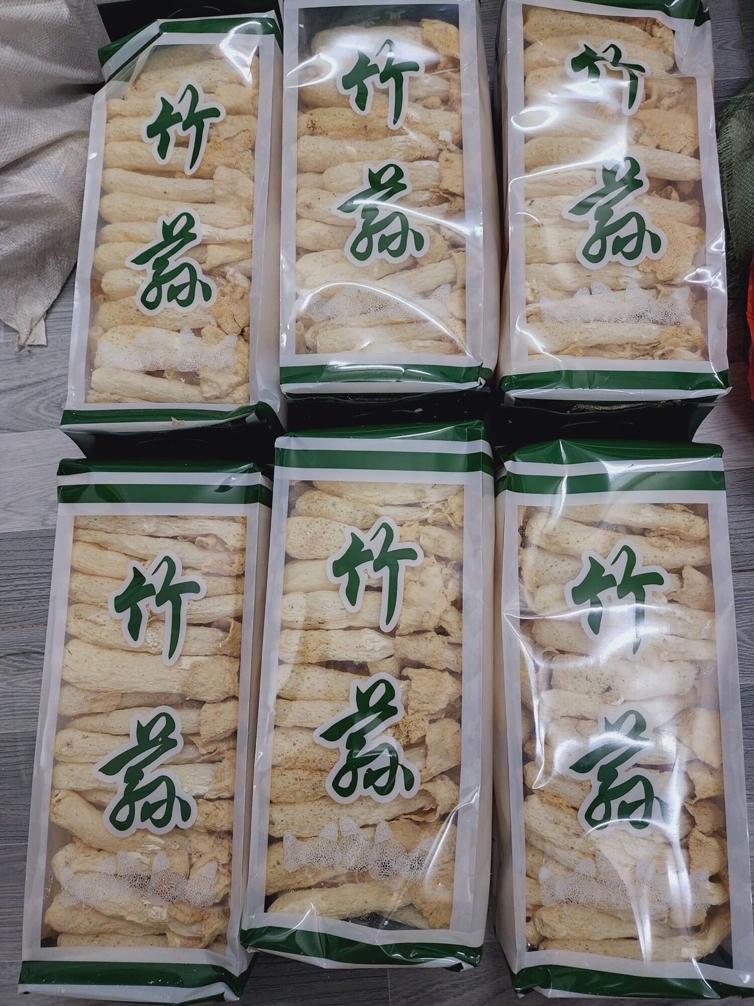 Nấm 🍄 Trúc Sanh Cao Cấp ( Nấm 🍄 Nữ Hoàng)