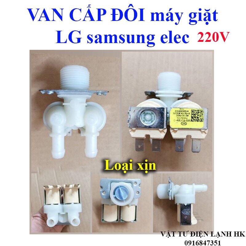 Van điện từ cấp nước máy giặt ELECTROLUX - Van cấp đơn - đôi (chọn đúng loại khi đặt hàng) MG ELEC - van cấp electrolux