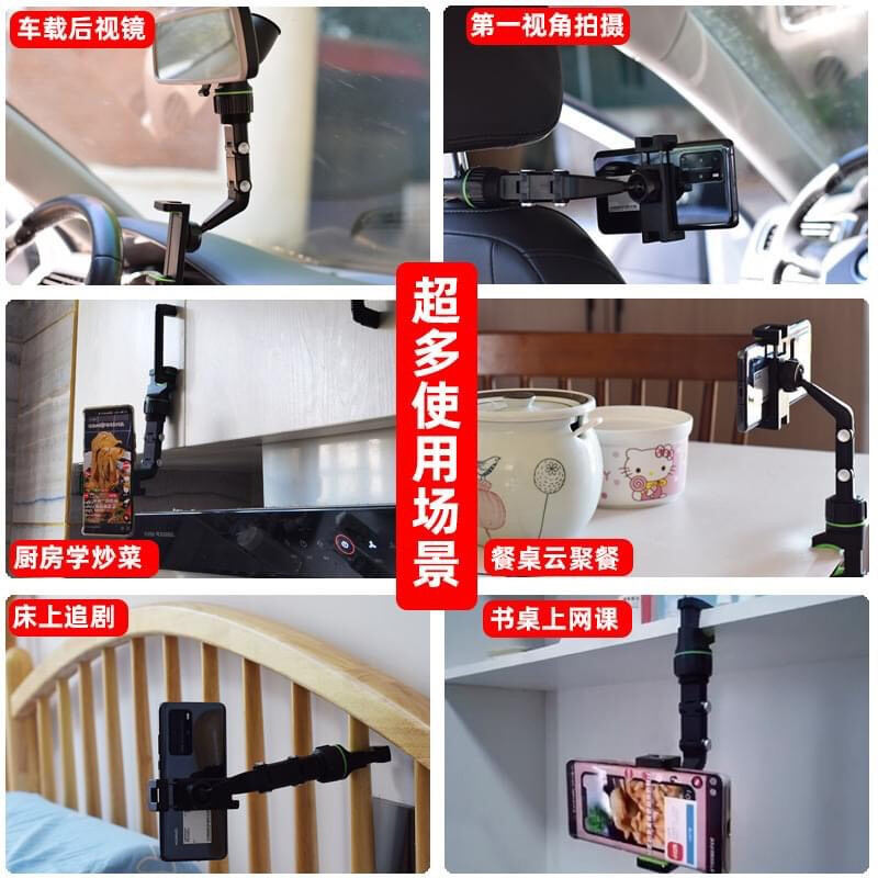 Kẹp Điện Thoại Ô Tô Đa Năng