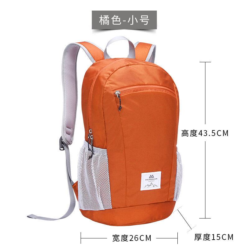 Túi thể thao ngoài trời ba lô đi bộ chống nước gọn nhẹ ba lô du lịch leo núi cặp sách thường ngày nữ ba lô nam gấp gọn