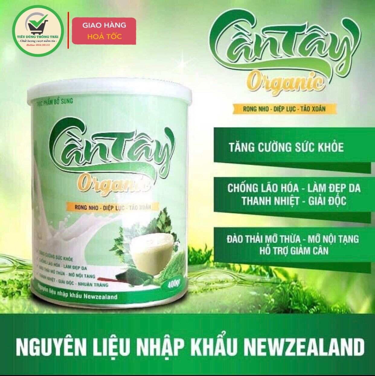 Sữa bột cần tây rong nho diệp lục tảo xoắn organic nguyên chất