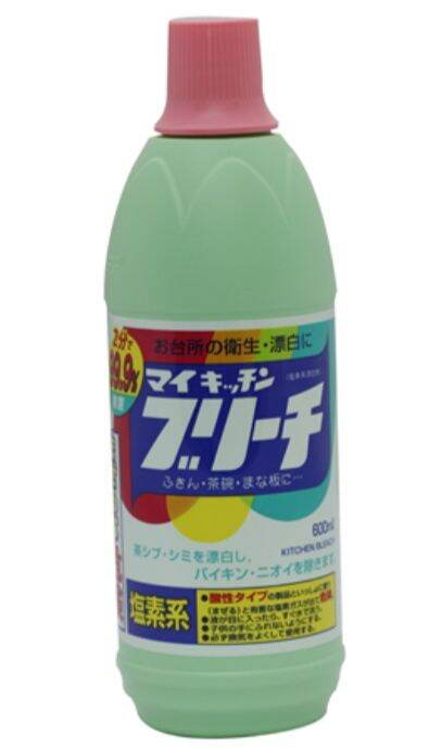 NƯỚC TẨY RỬA NHÀ BẾP 600ML - NHẬT BẢN