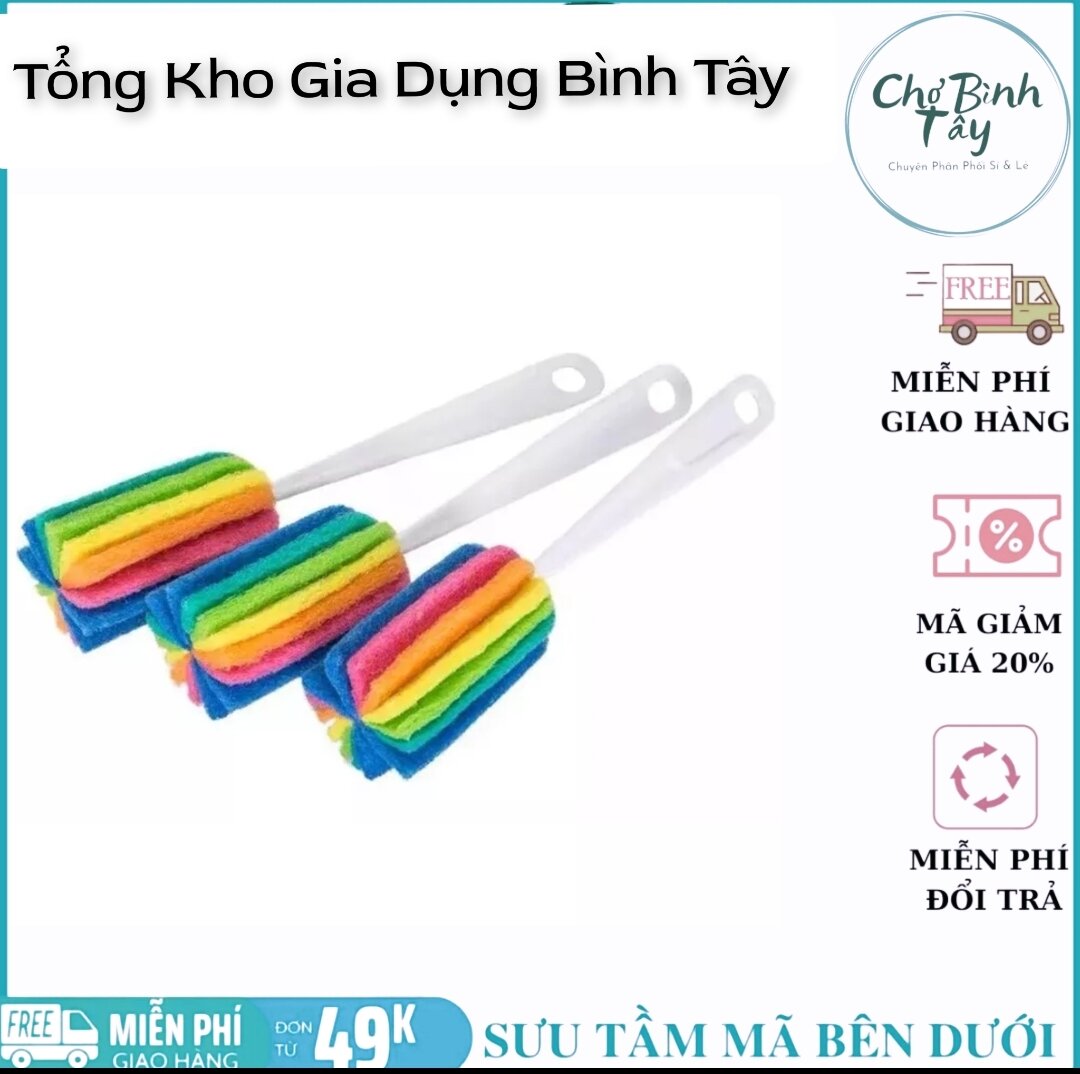 Cây rửa ly tiện lợi giá rẻ , cọ rửa ly bình nước 7 màu cán dài chắc chắn , cây cọ rửa ly cốc, bình sữa giá sỉ