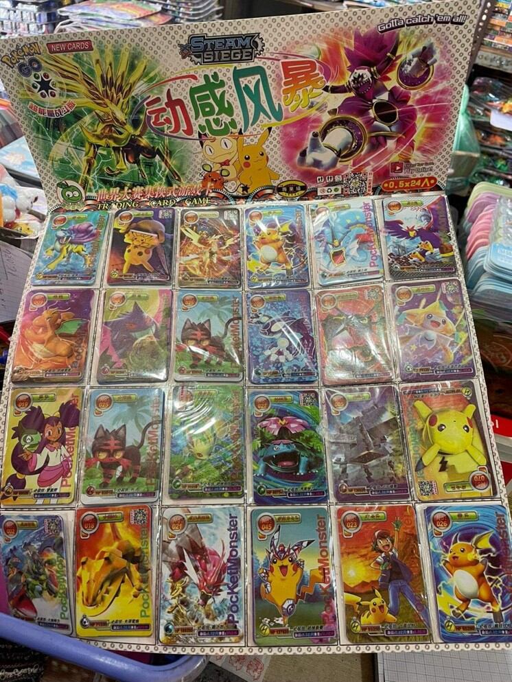 thẻ bài pokemon đẹp 360 lá