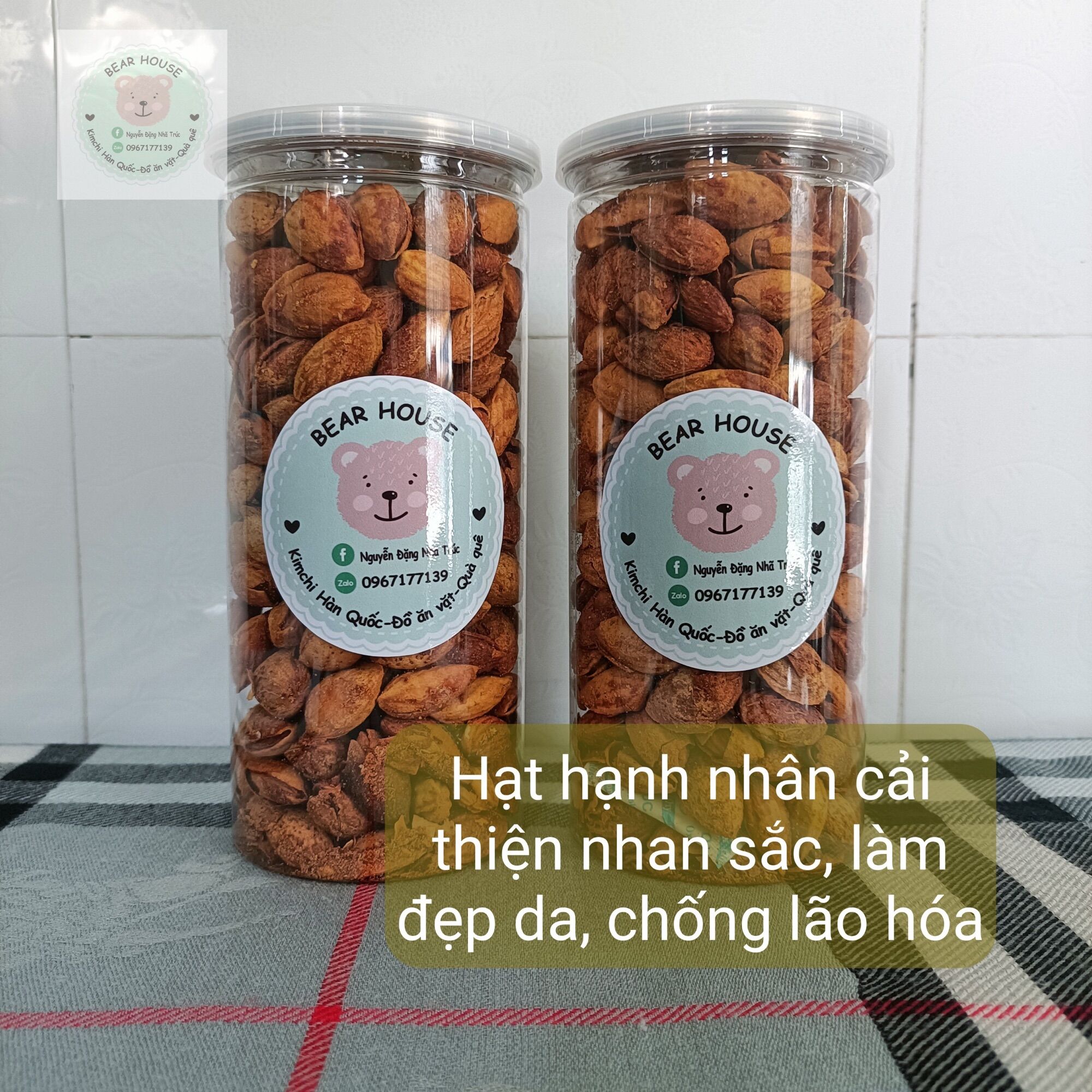 Hạnh Nhân Rang Bơ Vỏ Mỏng hộp  500gram