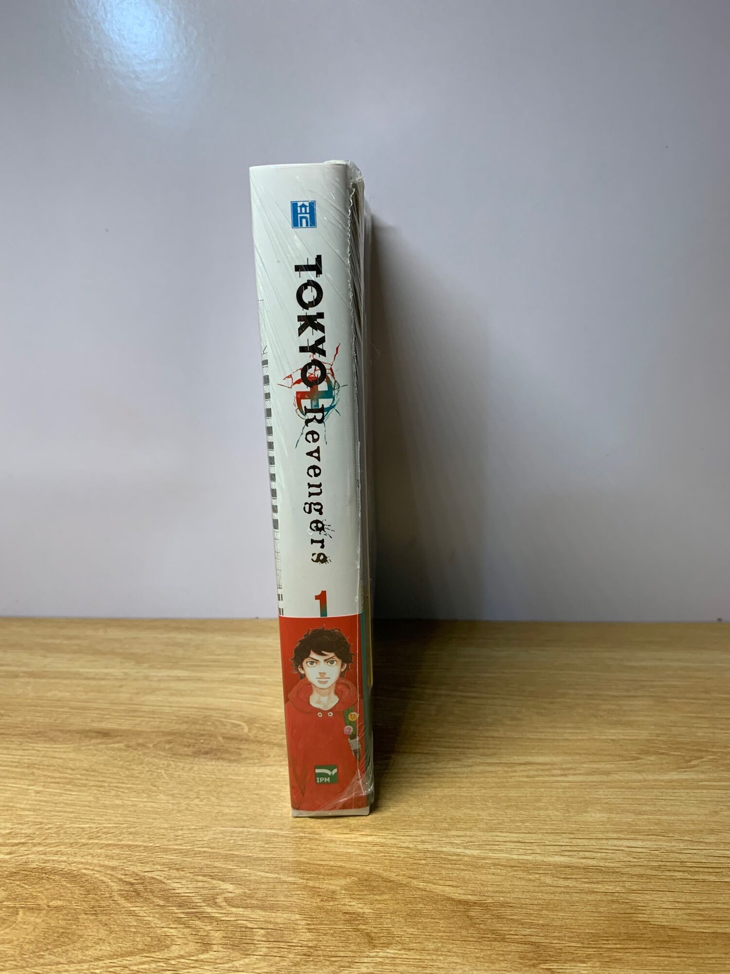 Tokyo Revengers tập 1 - Bản đặc biệt