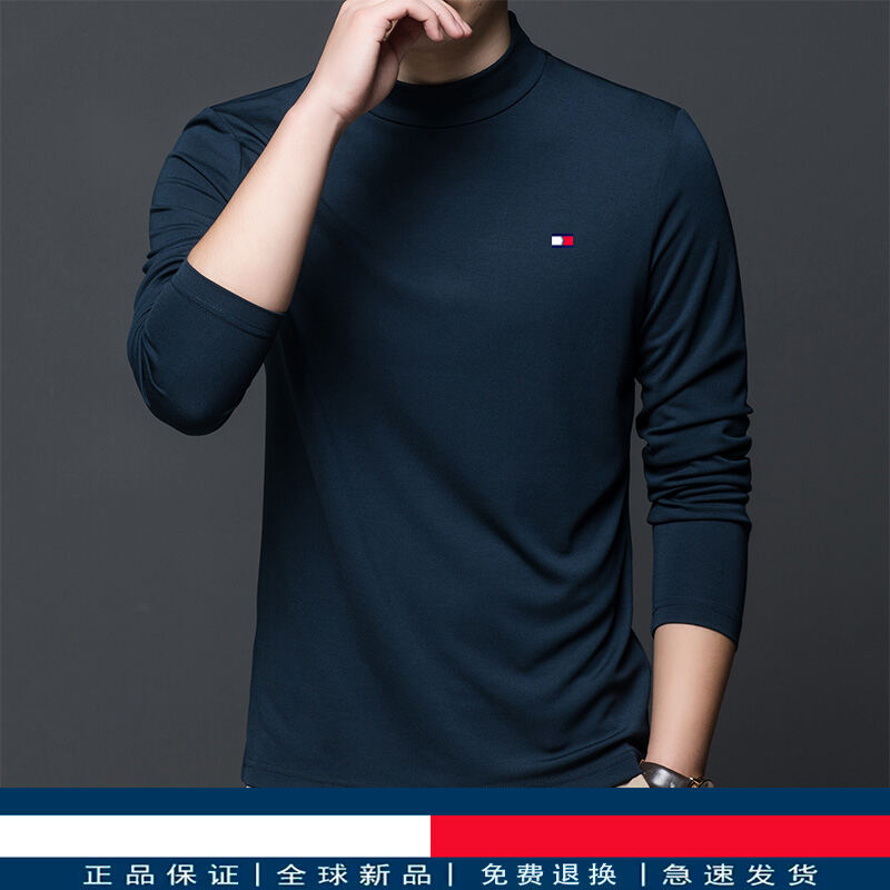 Áo Thun Tay Dài Tommy Hilfiger Mùa Xuân Thu Bằng Lụa Tơ Tằm Mỏng Cổ Cao Màu Trơn Áo Sơ Mi Nam Thời T