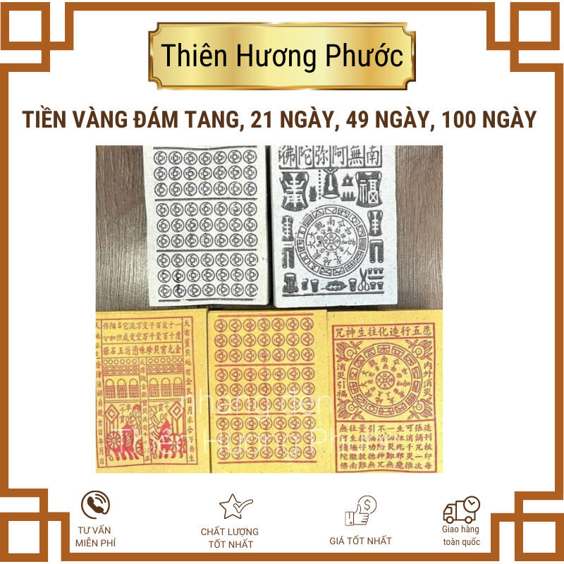 Giấy tiền Vàng mã tiền âm phủ gồm 5 loại cúng 100 ngày cúng 49 ngày cúng 21 ngày cúng đám giỗ xấp dày 100g in rõ