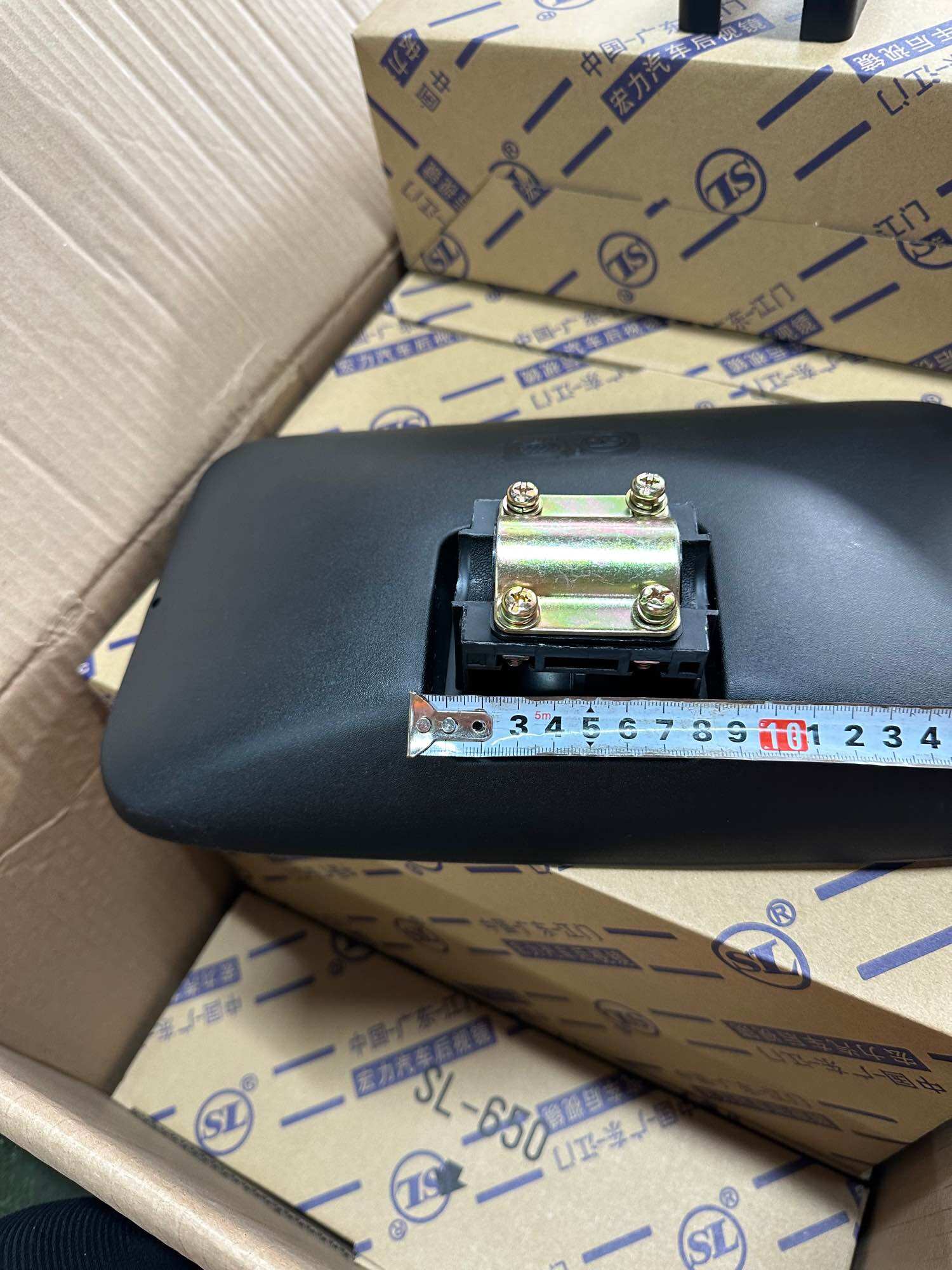 Gương chiếu hậu oto 650 SL