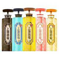 Shanghai Yao Zao | Nước Rửa Tay Diệt Ký Sinh Trùng 620g