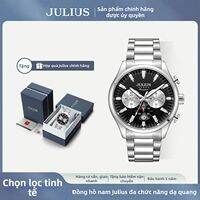 Julius | Đồng Hồ Đa Năng Kinh Doanh Phong Cách Thể Thao Chống Nước Có Tầm Nhìn Đêm Cho Nam
