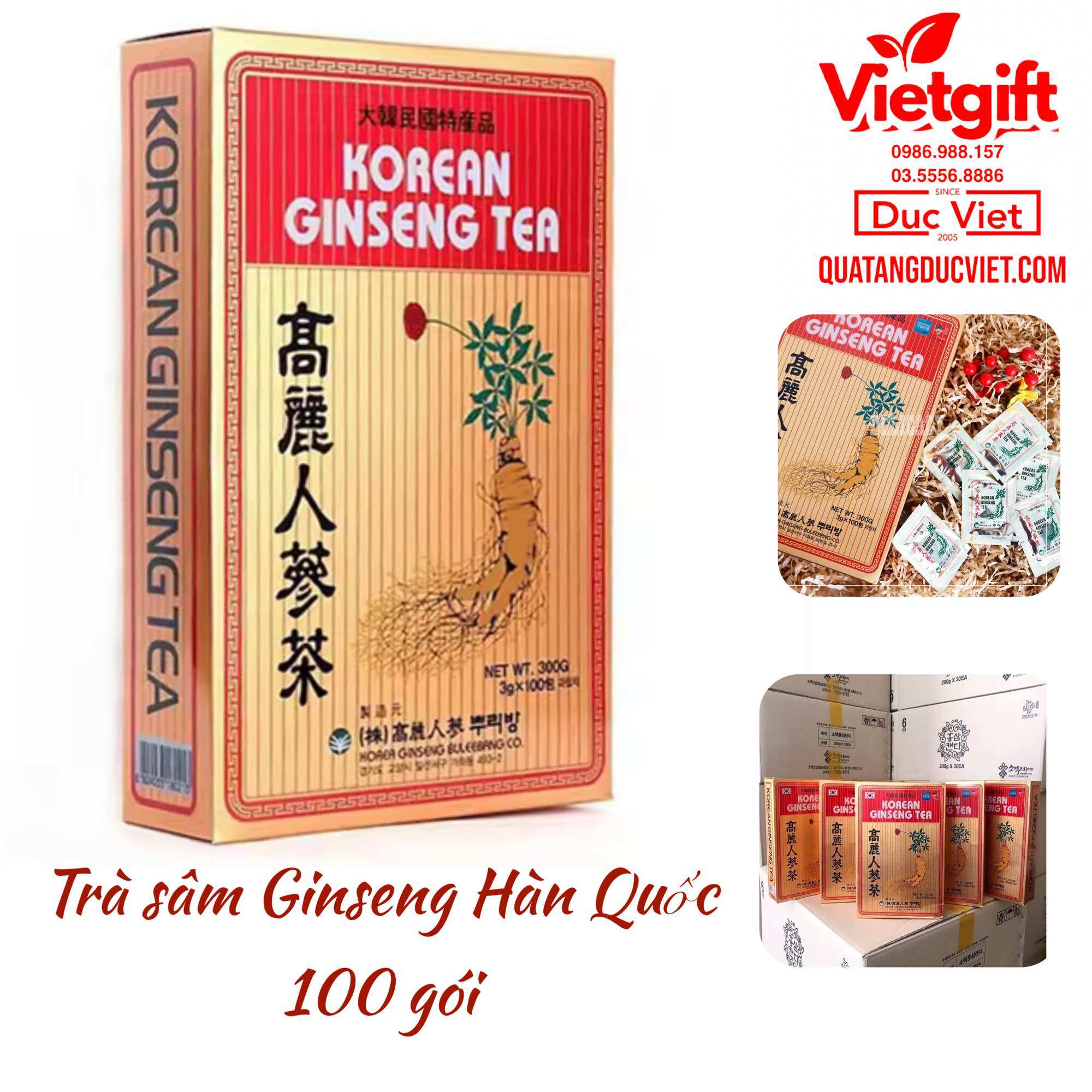 Trà sâm Ginseng Hàn Quốc Hộp 300g (100 gói x 3g)