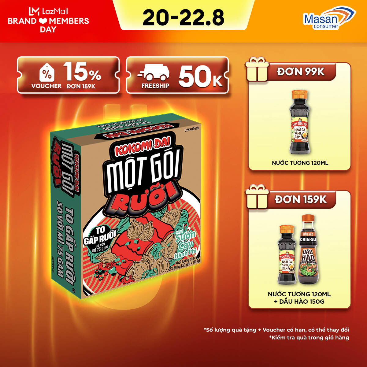 Mì kokomi đại một gói rưỡi sườn hành phi - thùng 30 gói x 113g