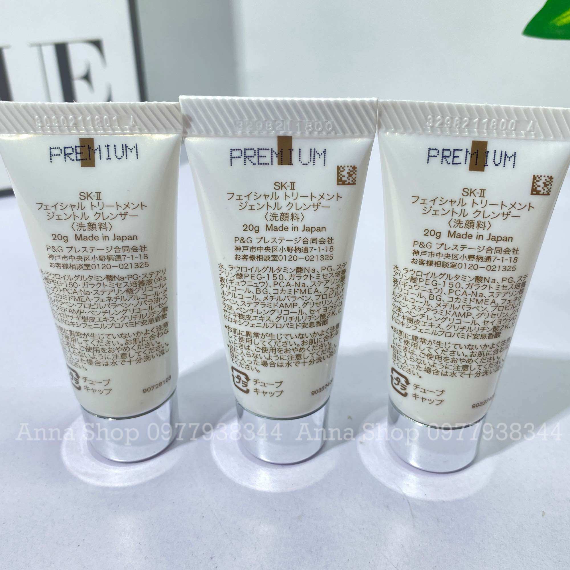 COMBO 3/5 SỮA RỬA MẶT SKII / SK2 / SK-II MINI 20GR (TÁCH SET NỘI ĐỊA)