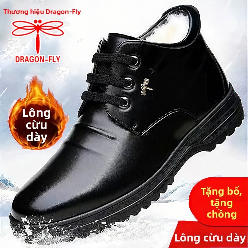 Wool Lined High-Top Warm Men's Shoes Giá 938,000 Đồng*Miễn phí vận chuyển