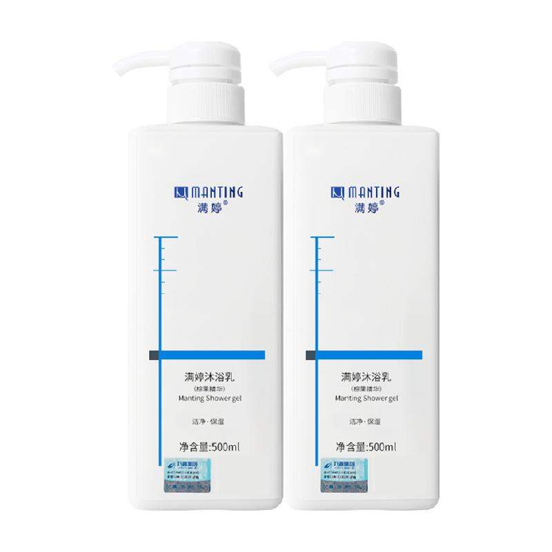 Gel Tắm Hương Thơm Dài Lâu