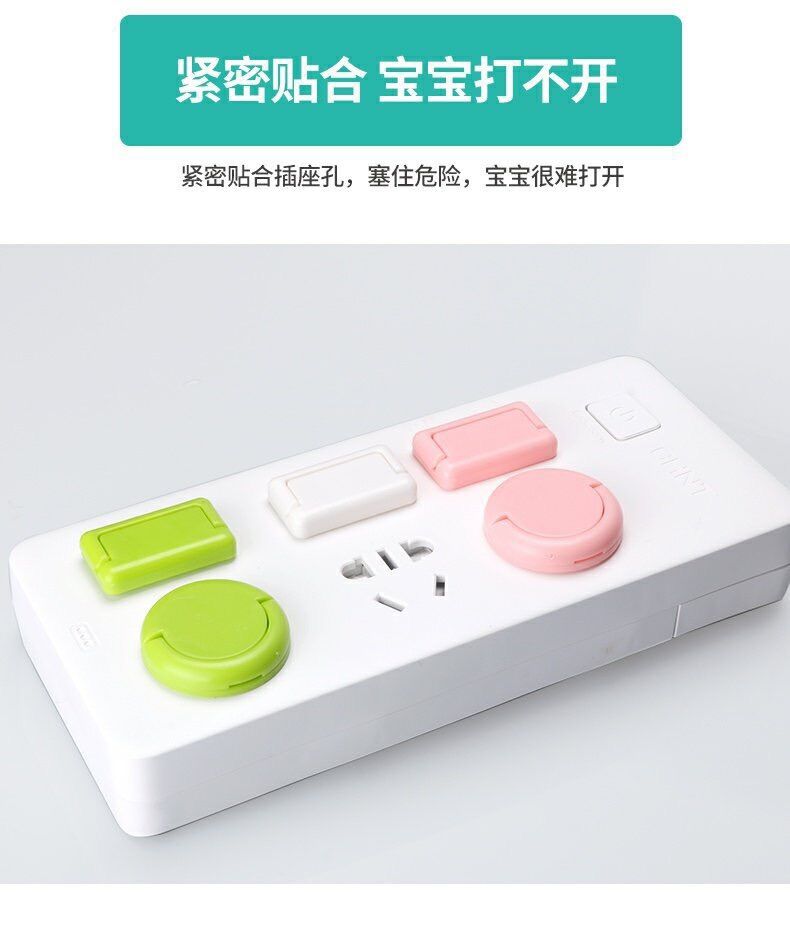 Bịt ổ cấm điện_ Bịt ổ cấm 2 chấu an toàn cho bé