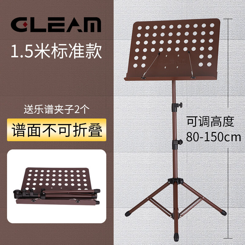 Giá Để Bản Nhạc Đàn Guitar Chuyên Nghiệp Đàn Tranh Đàn Violin Gia Dụng Giá Để Bản Nhạc Giá Để Bản Nhạc Gấp Gọn Tiện Mang Theo