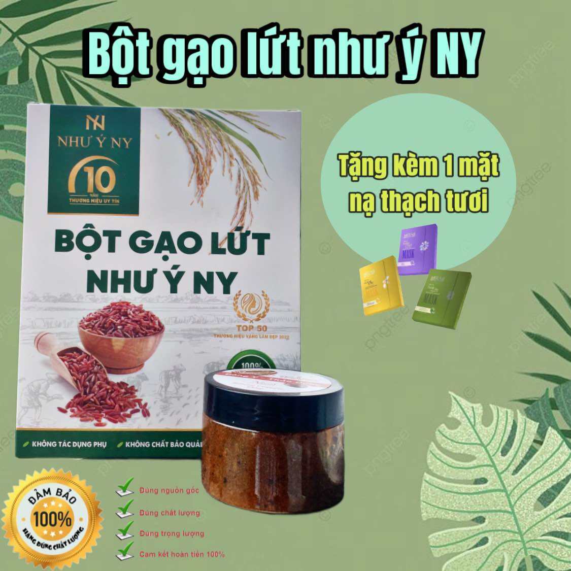 BỘT GẠO LỨT NHƯ Ý NY (400g) CHÍNH HÃNG