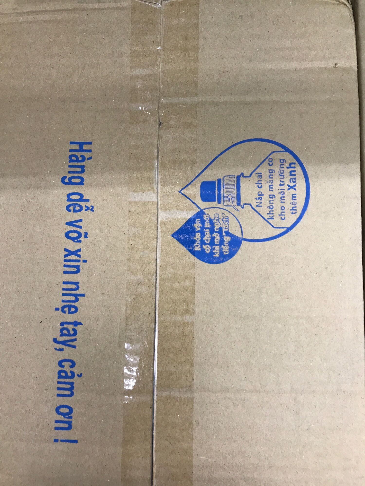 1 thùng gồm 12 chai nước muối Vĩnh Phúc 1 lít