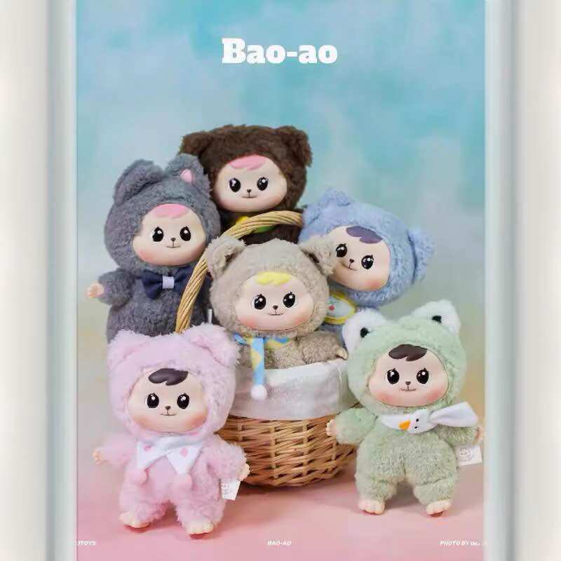 Hàng Sẵn Chính Hãng CQToys: Bao-ao Cuddle Bear Vinyl Doll Plush (Blind box set 6 hộp)