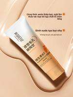 LIDAORIJI | Mặt Nạ Sạch Mụn Đen Se Khít Lỗ Chân Lông