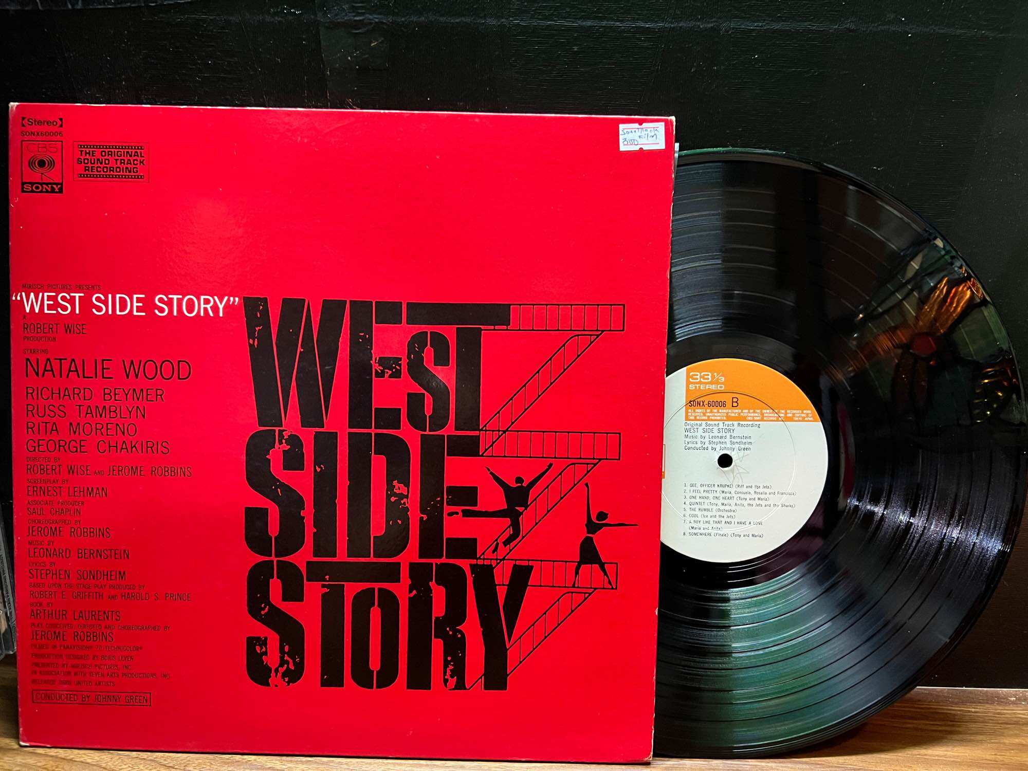 Đĩa than vinyl nhạc phim :West Side Story (Original Motion Picture Soundtrack), bản thu âm gốc của bộ phim nhạc kịch nổi tiếng năm 1961