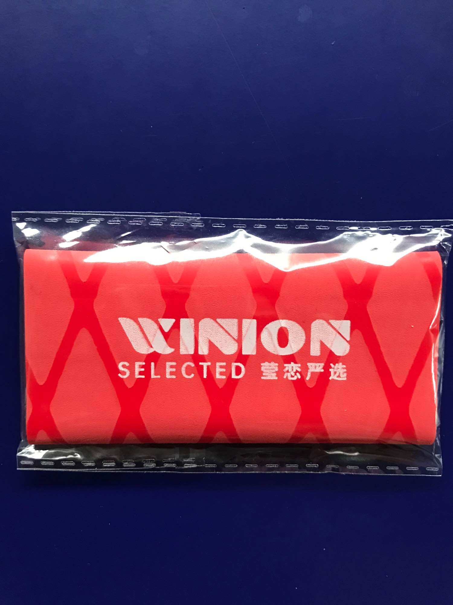 Bọc Cán Vợt Bóng Bàn, bao cán chất lượng cao - shop bóng bàn giá rẻ
