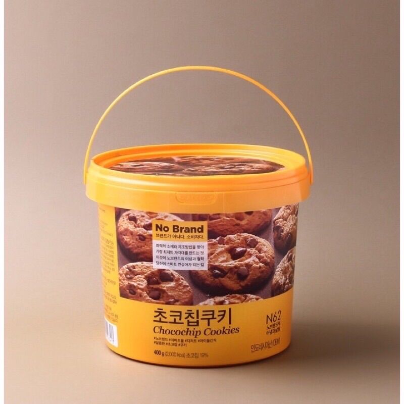 Bánh Quy Chocochip No Brand 400G