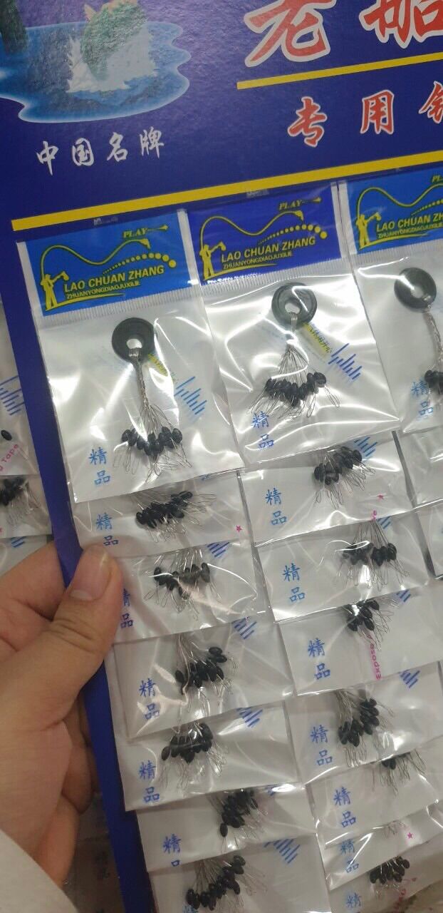 Hạt chặn 18 hạt to tròn(2 màu vàng,đen), combo 3 vỉ