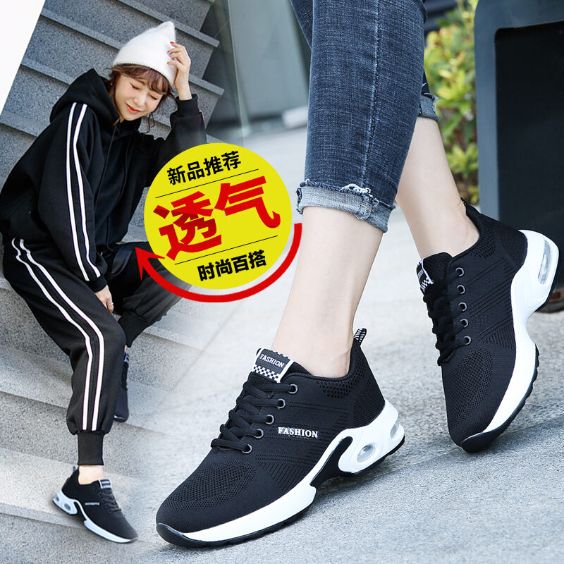 Giày chạy bộ mới Flyknit Sudamei giày nữ giày thể thao giày đệm khí mặt thumbnail