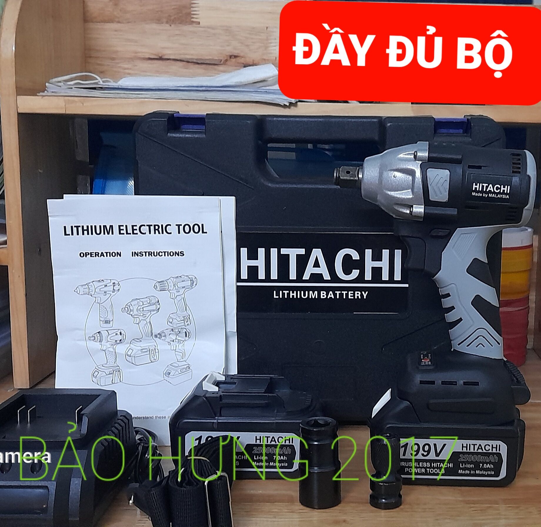 Bộ máy khoan siết bulong HITACHI Không chổi than