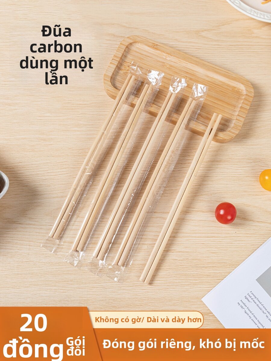 Đũa Gỗ Than Hoạt Tính Dùng Một Lần Cấp Thực Phẩm Đã Được Làm Dày