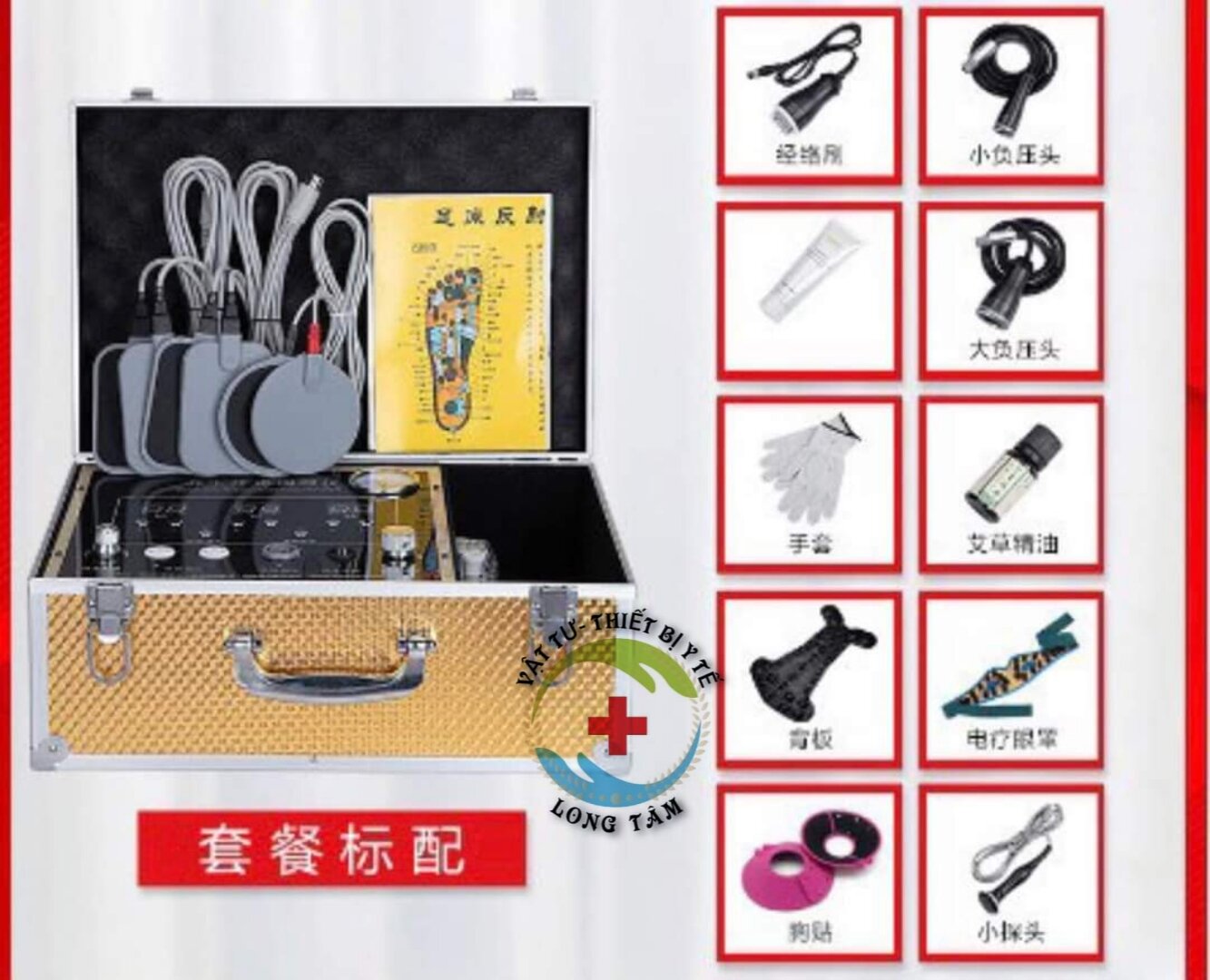 Máy Điện Sinh Học DDS  Cao Cấp Thế hệ mới nhất