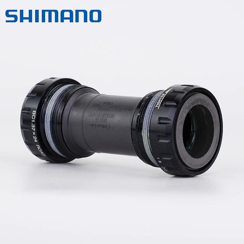 Trục giữa cốt rỗng xe đạp Shimano BB MT501 / RS500 / BBR60