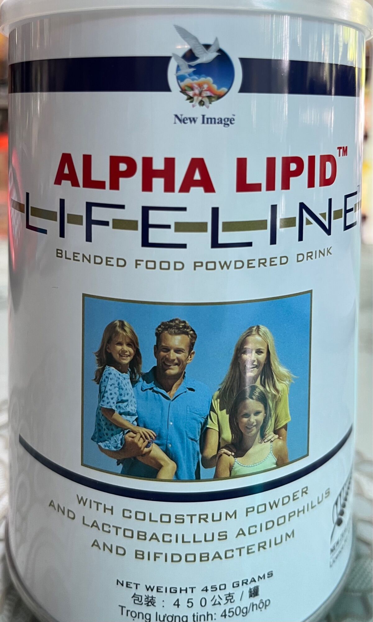 Sữa non Alpha Lipid 450gr New Zealand