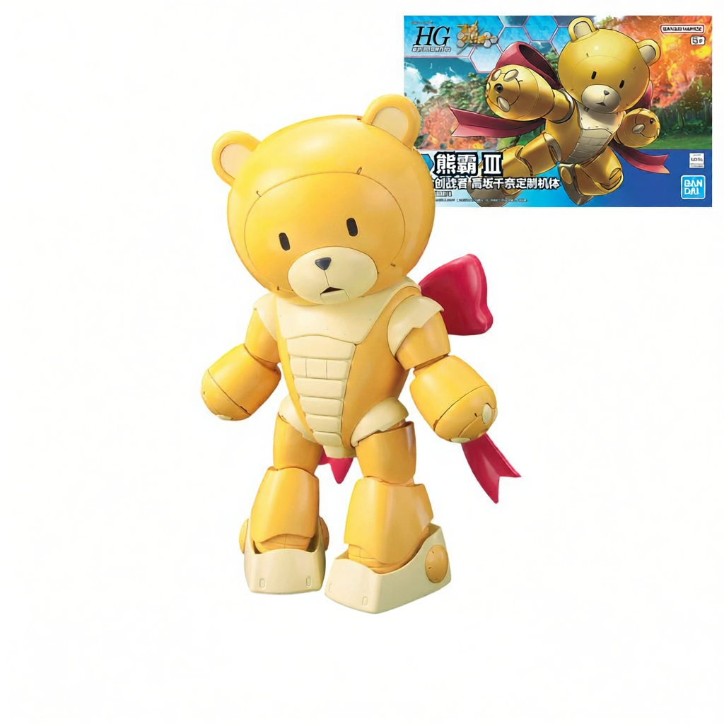 Bandai | Mô Hình Tùy Chỉnh HG Creator Striker Seravee