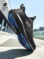 Lotto | Racing  Training Professional Carbon Plate Running Shoes