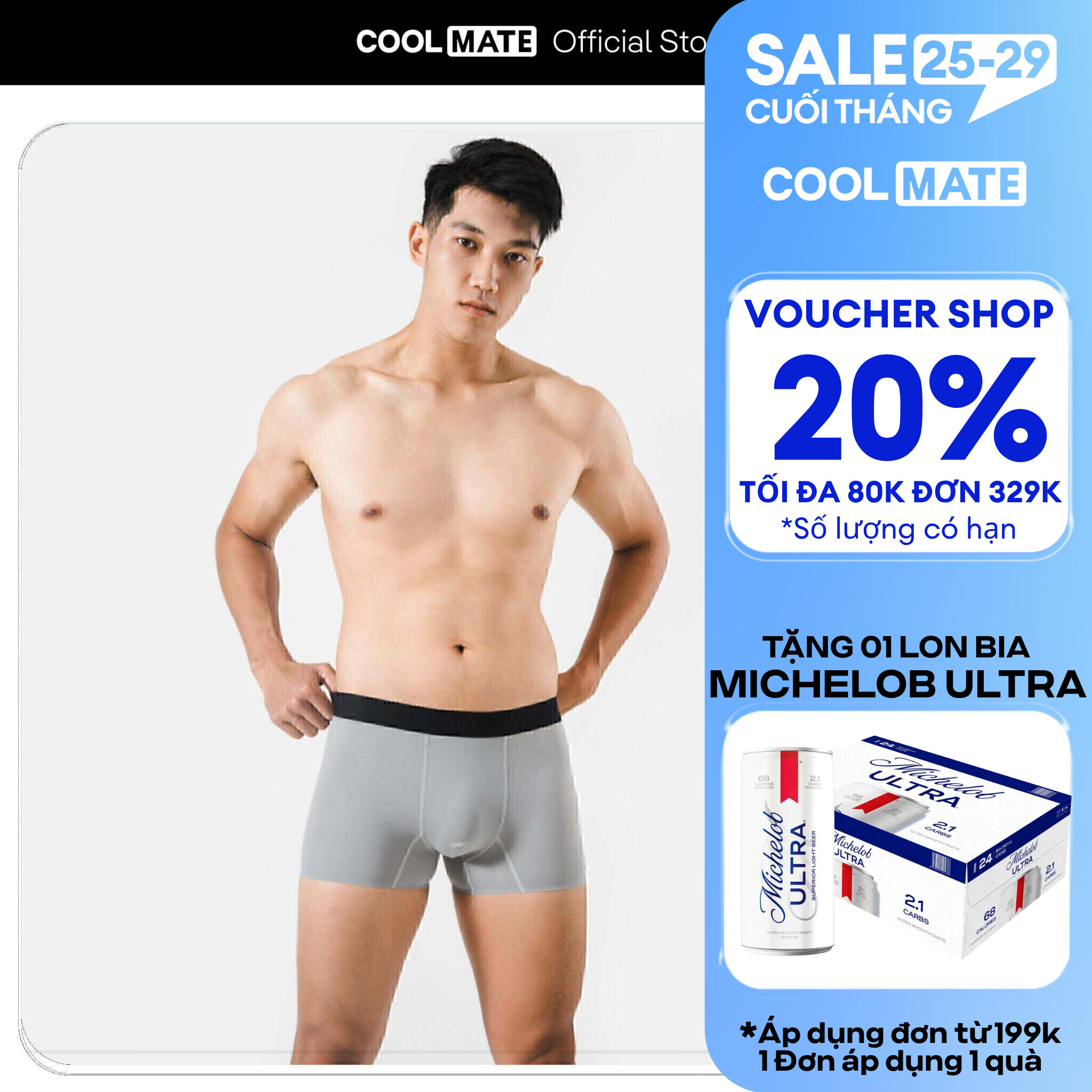 Quần lót nam Trunk Ice Cooling II thun lạnh siêu thoáng mát - Coolmate