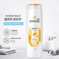 Pantene | Dầu Gội Làm Sạch Sâu và Dễ Xả Thanh Lọc 400g