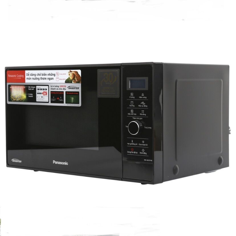 Đĩa lò vi sóng Panasonic NN-GD37HB - 23 lít