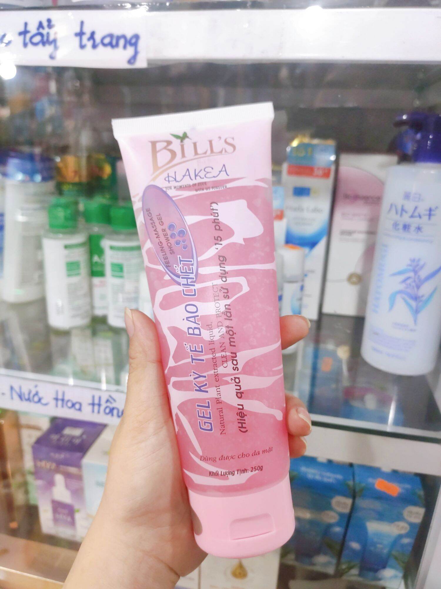 [ chính hãng ] Gel Kỳ Tế Bào Chết Bills Hakea 100g/250g