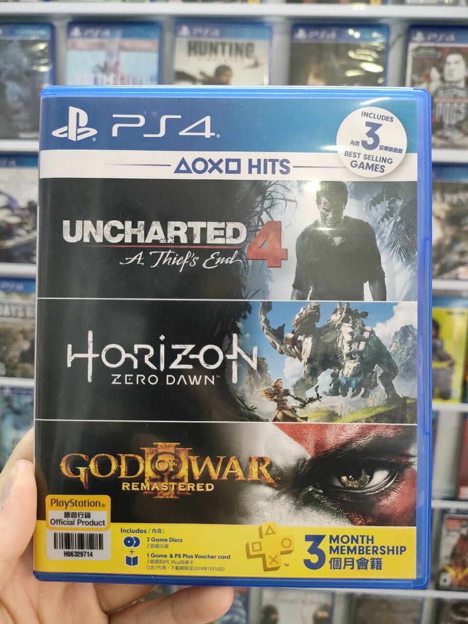 Đĩa Game PS4 | Mega Pack Uncharted 4 & Horizon (Bộ Gồm 2 Đĩa Games)