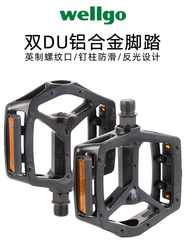 Bàn đạp xe đạp hợp kim nhôm đầy đủ Wellgo Loại chịu lực siêu nhẹ Miếng đệm chân xe đạp leo núi và đường trường