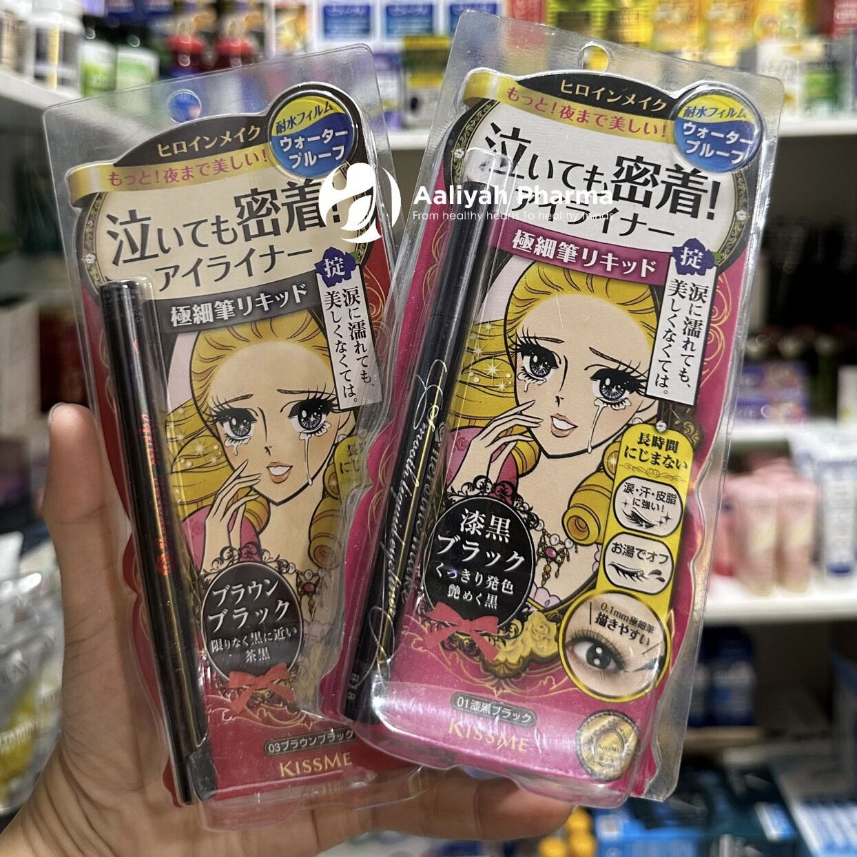 Bút Kẻ Mắt Kiss Me Heroine Liquid Eyeliner Nhật Bản