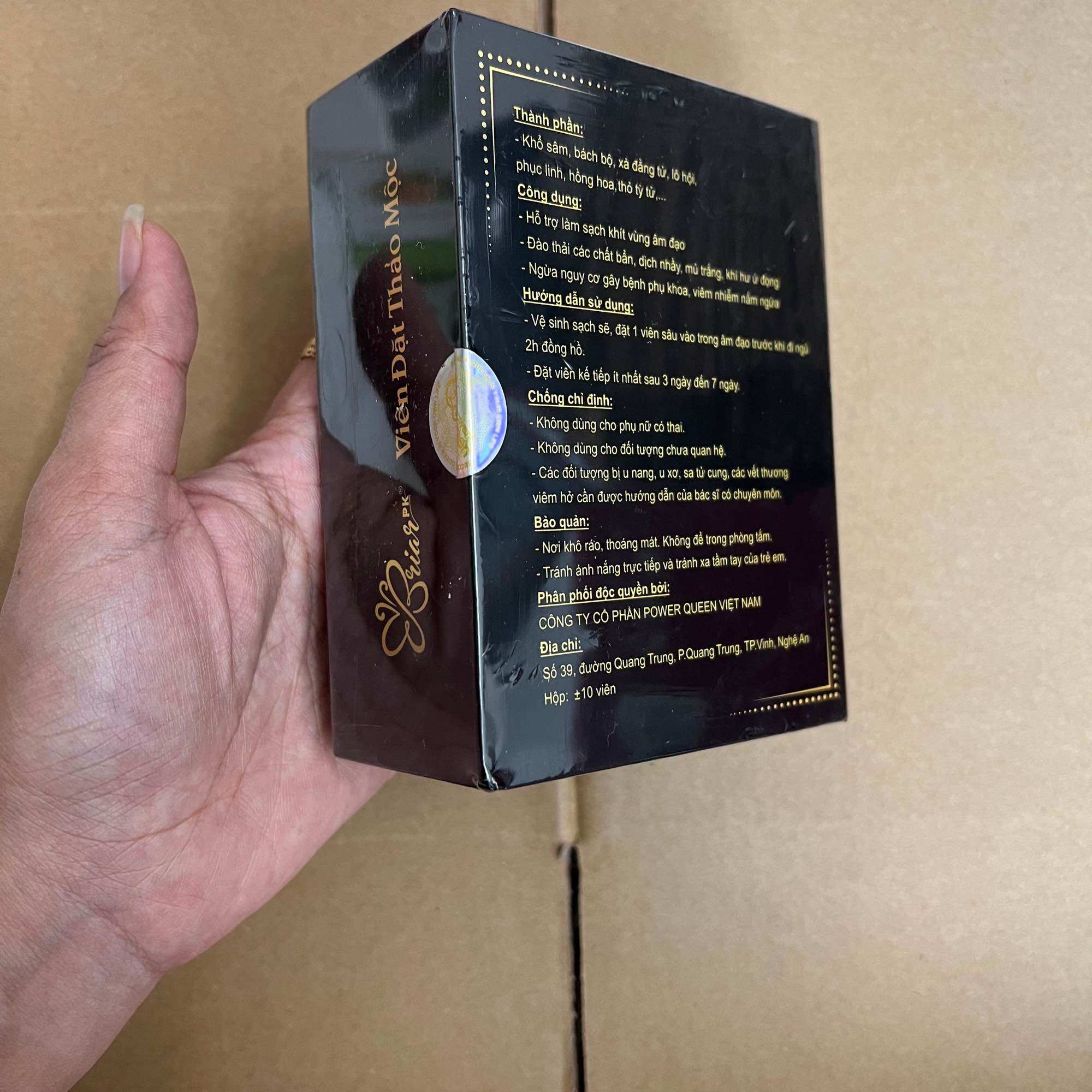 Thai Tightening Suppositories, Box of 10 Tablets (Product Name Hidden)