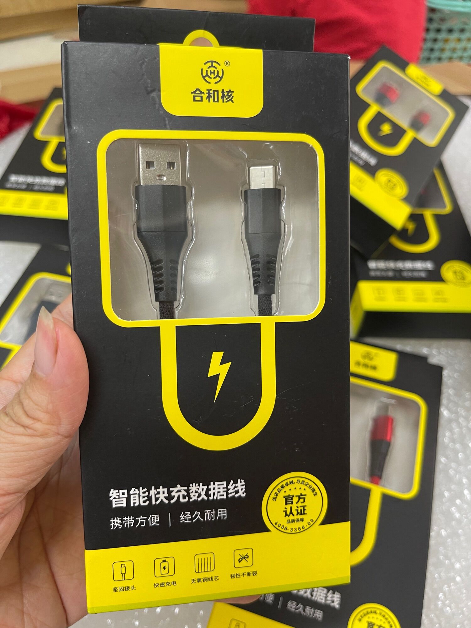 Cáp xạc nhanh Type C