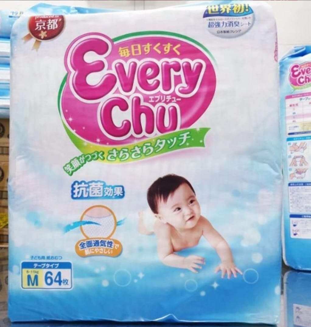 Tã dán M 64 everychu nội đia nhật thanh lý